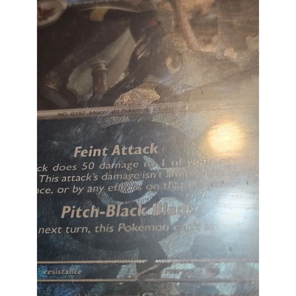 Pokémon TCG Umbreon (Master Ball Pattern) 059/131 Prismatic Evolutions